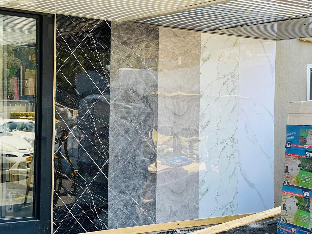 woodstock hadera-וודסטוק חדרה